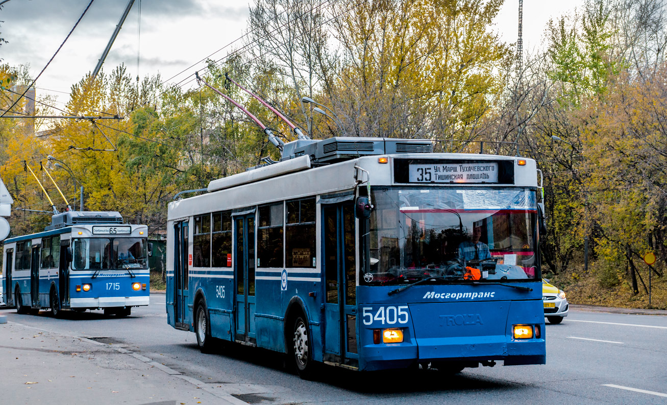 Москва, Тролза-5275.05 «Оптима» № 5405