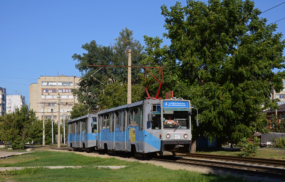 Краснодар, 71-608К № 234