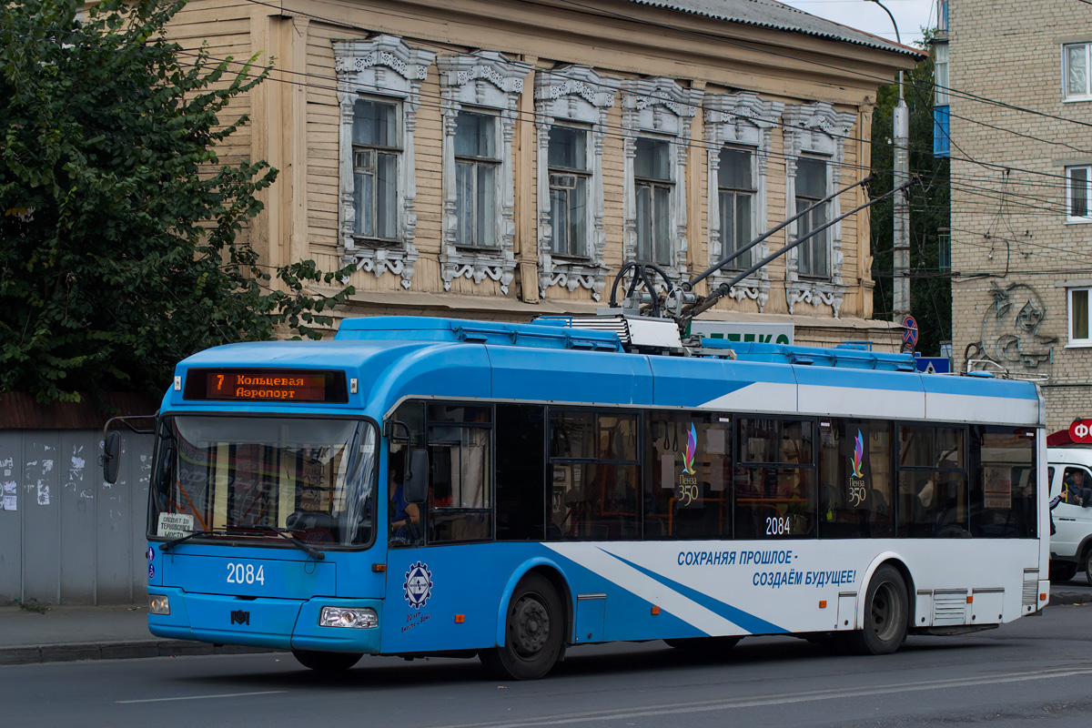 Penza, BKM 321 № 2084