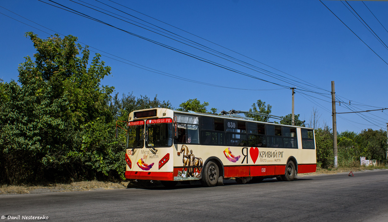 Кривой Рог, ЗиУ-682П № 030