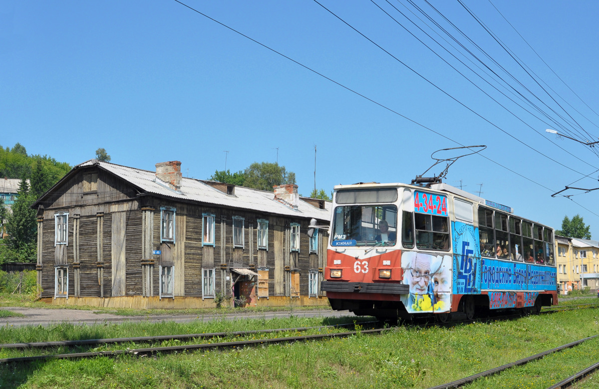 Осинники, 71-132 (ЛМ-93) № 63