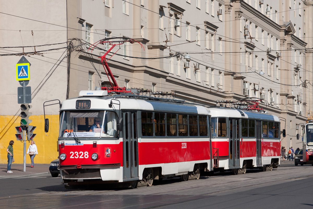 Moscova, MTTA-2 Nr. 2328