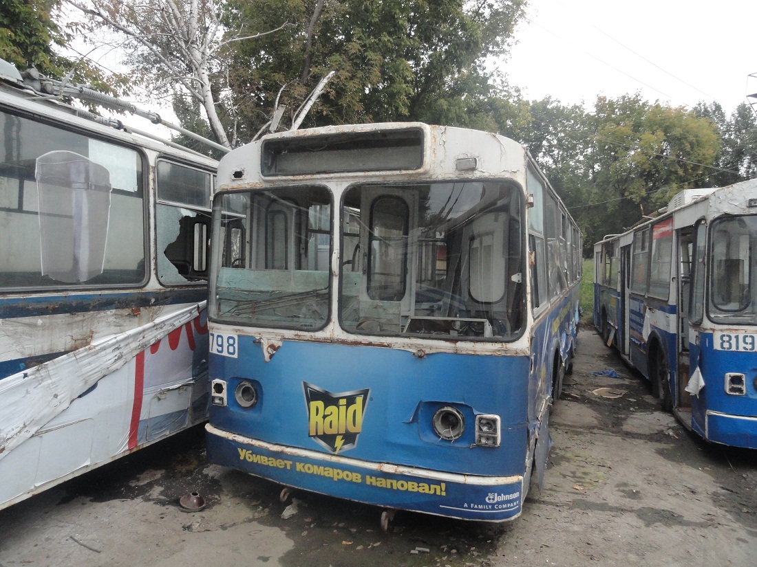 Самара, ЗиУ-682В [В00] № 798