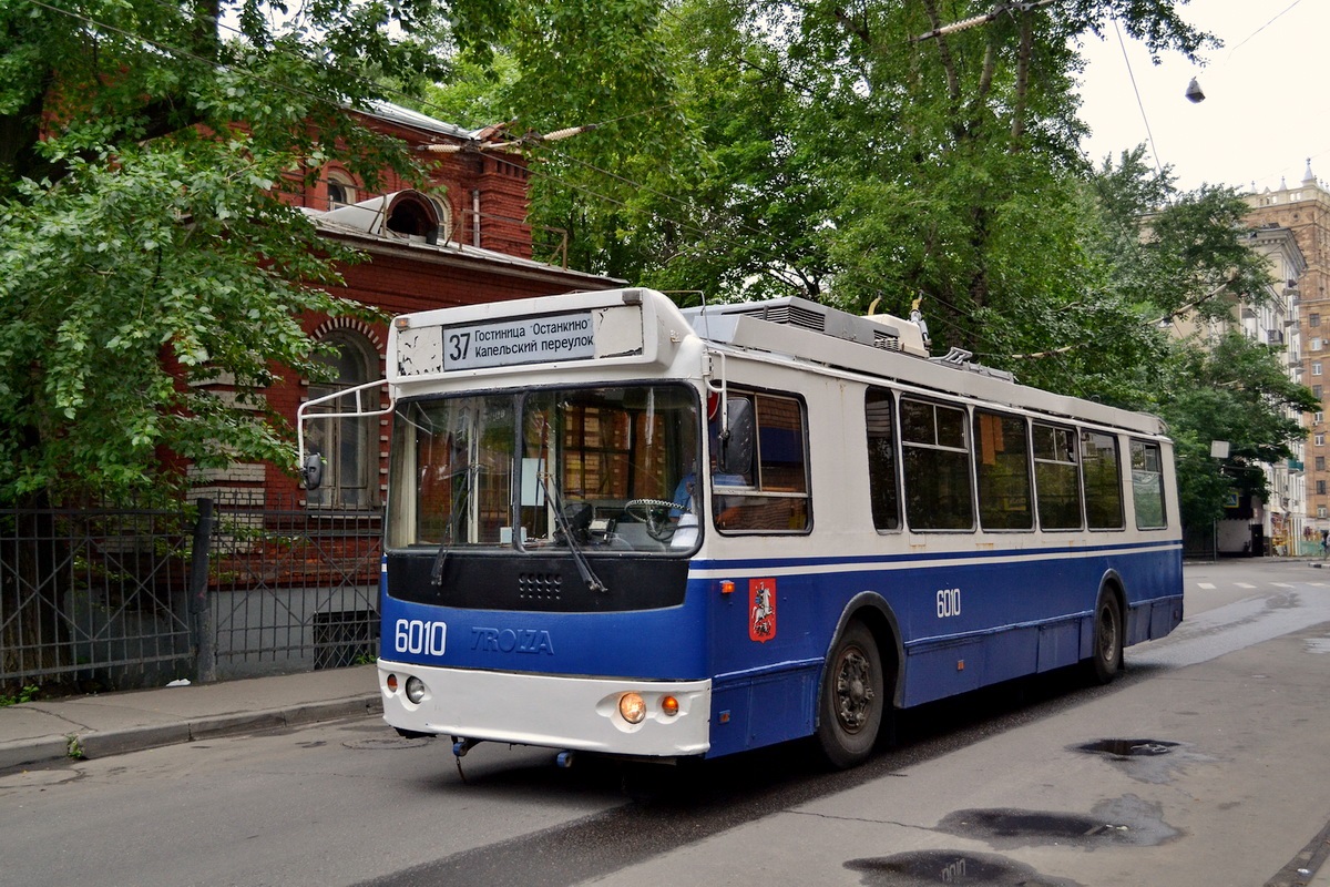 莫斯科, ZiU-682G-016.02 (with double first door) # 6010