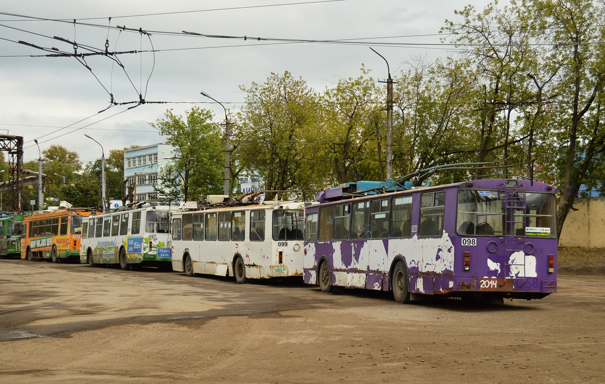 Калуга, ВЗТМ-5284.02 № 098