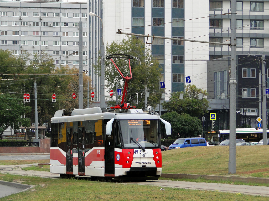 Москва, 71-153.3 (ЛМ-2008) № 4916 Москва, 71-153.3 (ЛМ-2008) № 4916