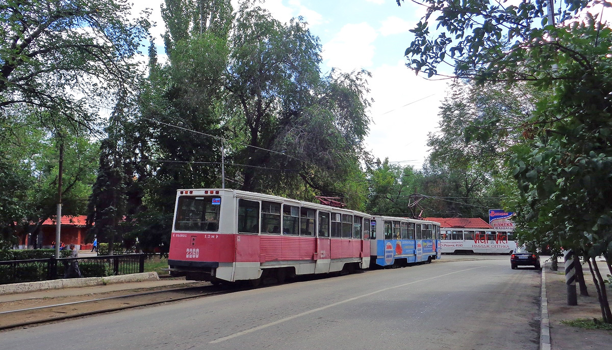 Saratov, 71-605A č. 2260