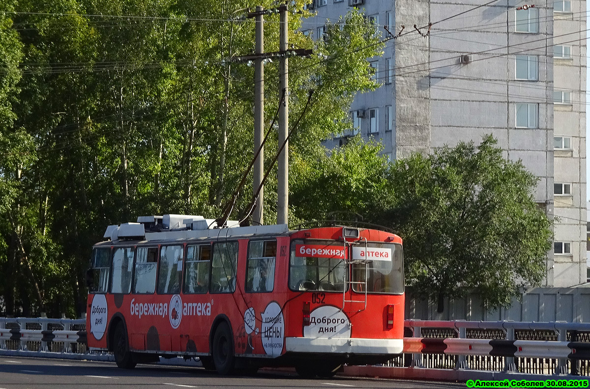 ნოვოკუზნეცკი, ZiU-682G [G00] № 052