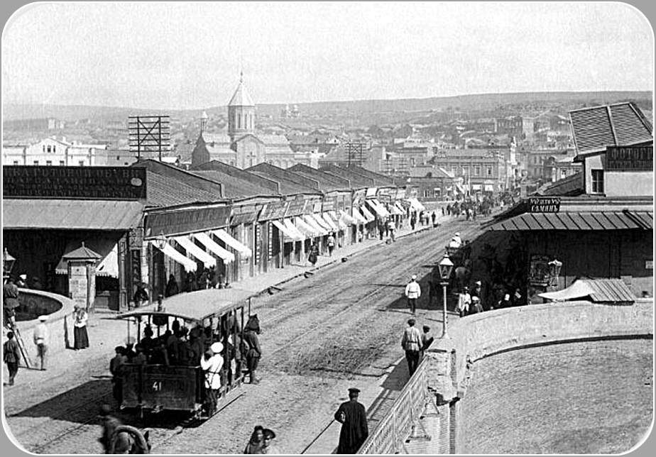 Тбилиси, Конка № 41; Тбилиси — Конный трамвай