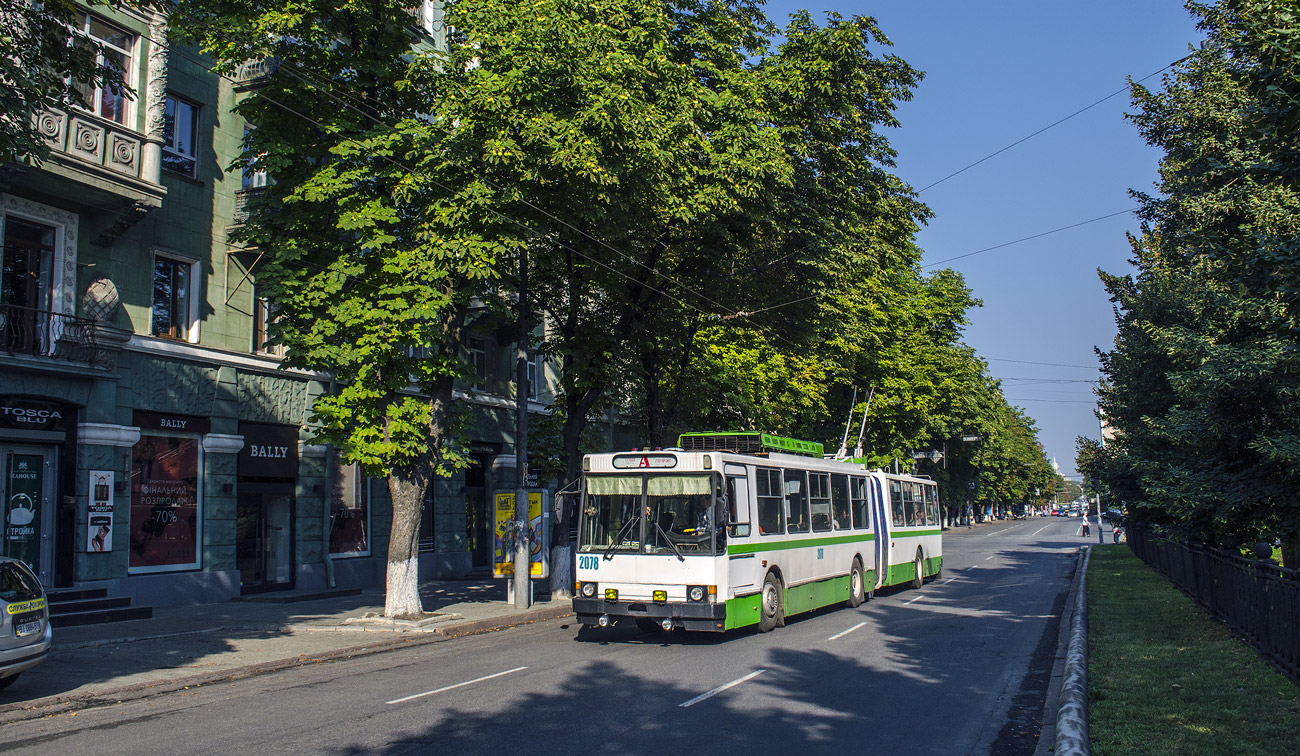 Днепр, ЮМЗ Т1 № 2078