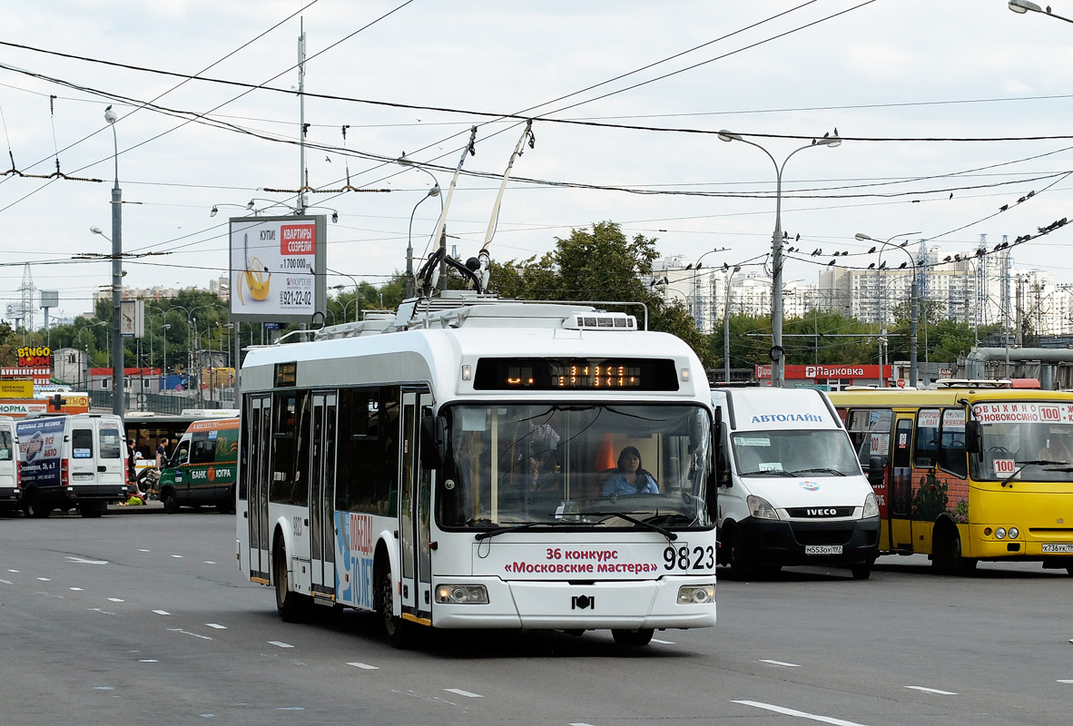 Maskva, BKM 321 nr. 9823