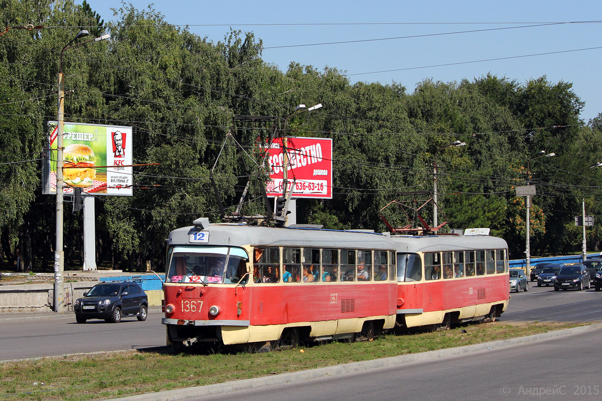 Днепр, Tatra T3SU № 1367