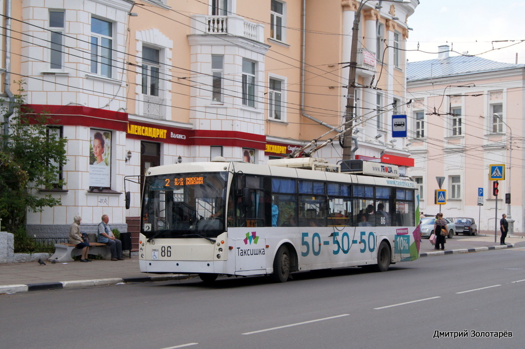 Tver, Trolza-5265.00 “Megapolis” № 86