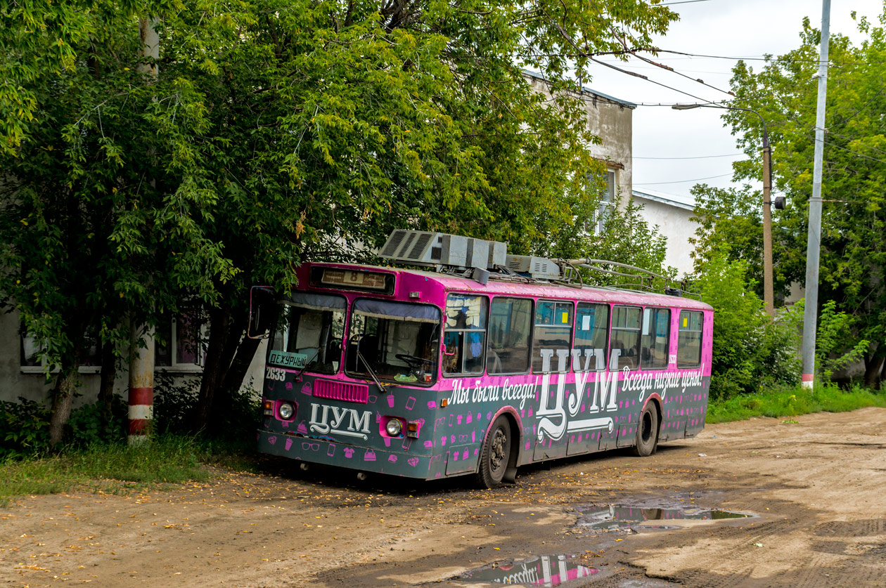 Нижний Новгород, Нижтролл (ЗиУ-682Г) № 2633