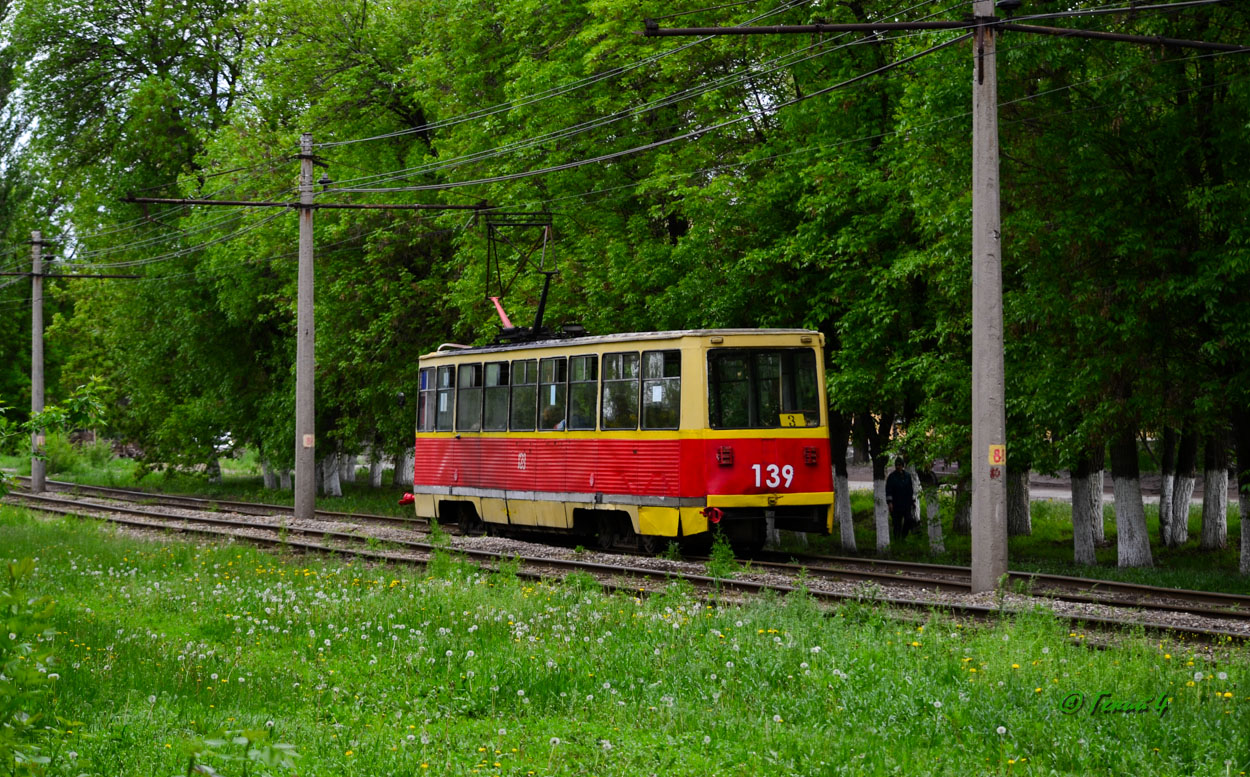 Volzsszkij, 71-605 (KTM-5M3) — 139