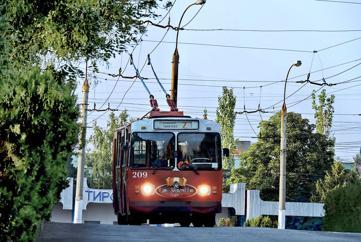 Tiraspol, ZiU-682G [G00] Br. 209