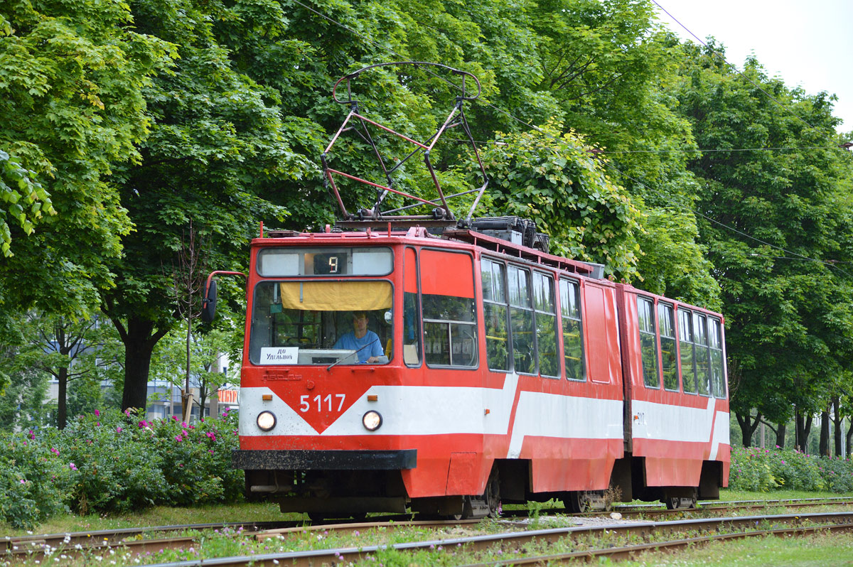 Санкт-Петербург, ЛВС-86К № 5117