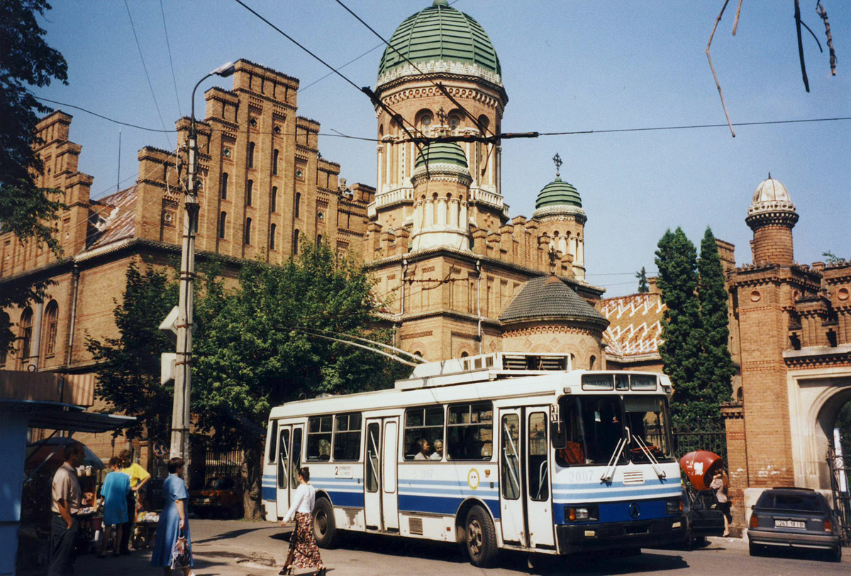 Черновцы, ЛАЗ-52522 № 2007; Черновцы — Исторические фотографии (1992-2000 годов)