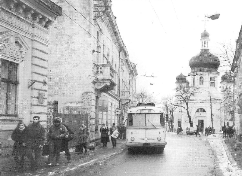 ჩერნივცი, Škoda 9TrH27 № 213; ჩერნივცი — Old photos (1992-2000)