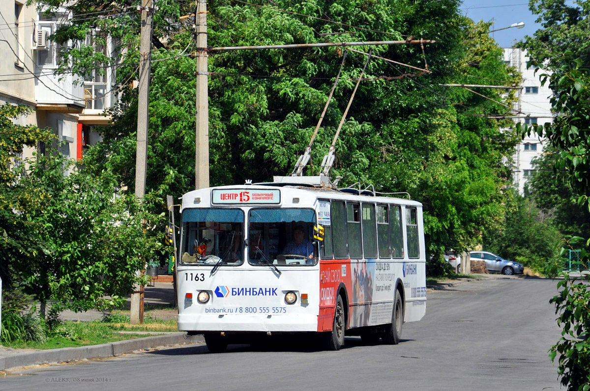 Volgogradas, ZiU-682V-012 [V0A] nr. 1163