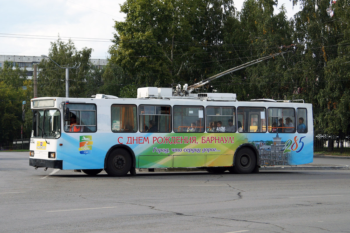 Барнаул, БКМ-20101 БТРМ № 4126