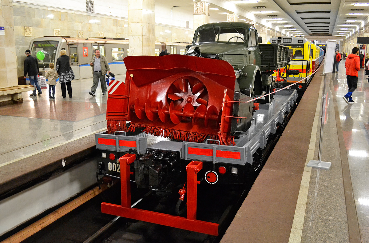 Москва, УПТ1 № УПТ1-002; Москва, (нет в списке) № РСО-4; Москва — Выставка подвижного состава в честь Дня города 5 — 6 сентября 2015