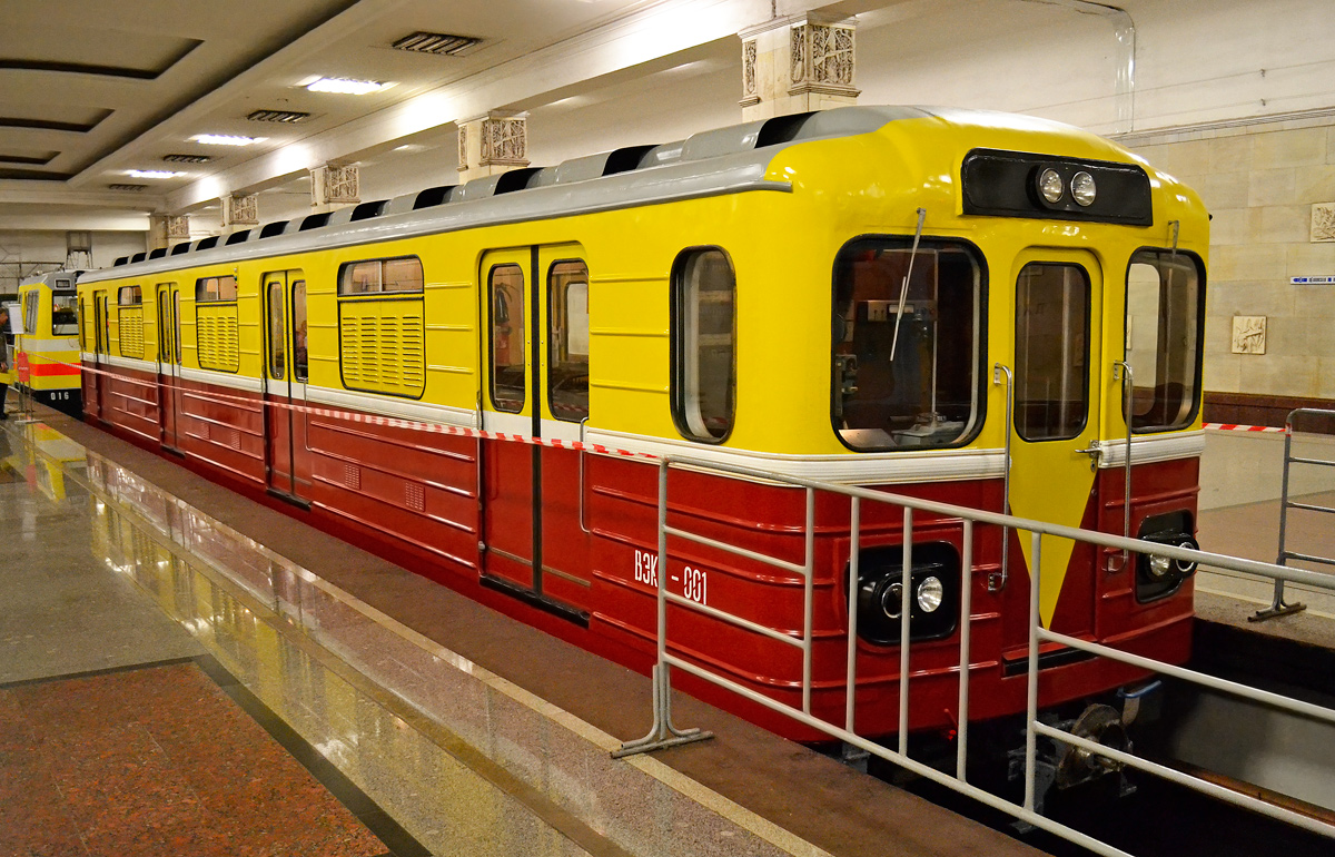 莫斯科, 81-580 # ВЭКА-001; 莫斯科 — Exhibition of rolling stock in honor of the City Day 05/09/2015 — 06/09/2015