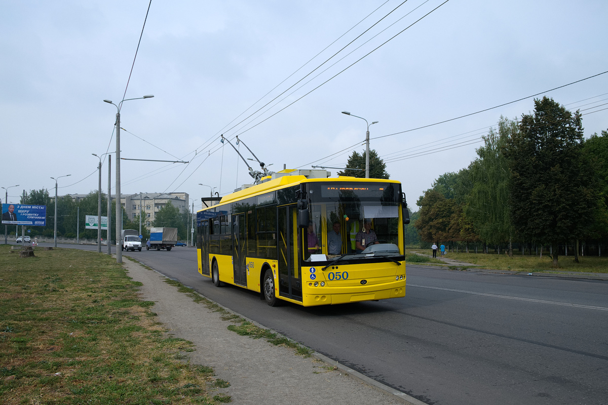 Сумы, Bogdan T70117 № 050