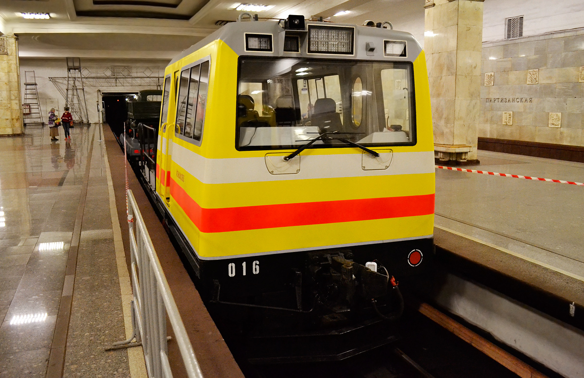 Москва, МТК1 № МТК1-016; Москва — Выставка подвижного состава в честь Дня города 5 — 6 сентября 2015