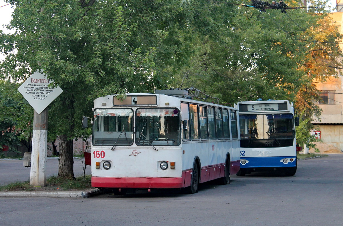 Бахмут, ЗиУ-682В-013 [В0В] № 160