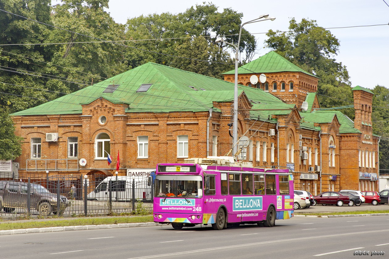 Vladimir, ZiU-682G-016.02 # 248