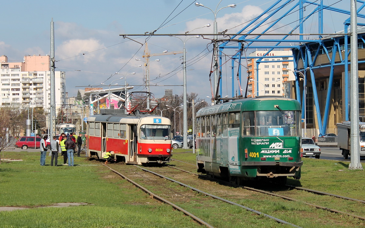 Харьков, Tatra T3SUCS № 4001; Харьков — Происшествия Харьков, Tatra T3SUCS № 4001; Харьков — Происшествия