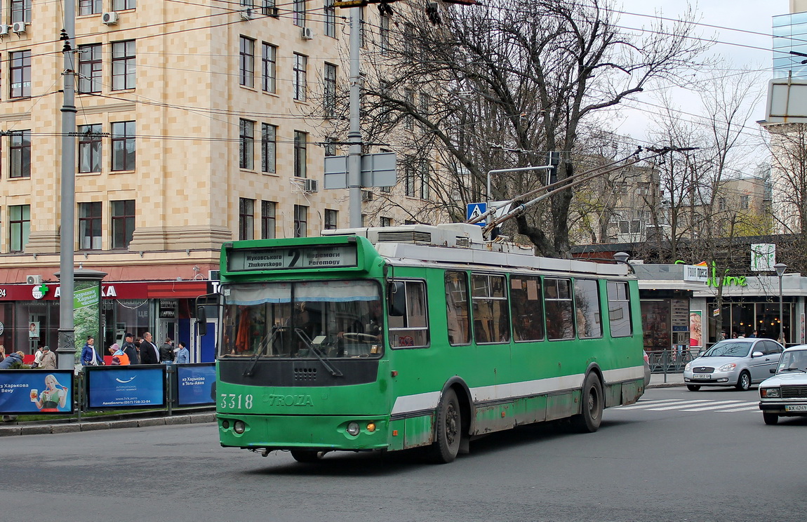 Харьков, ЗиУ-682Г-016.02 № 3318