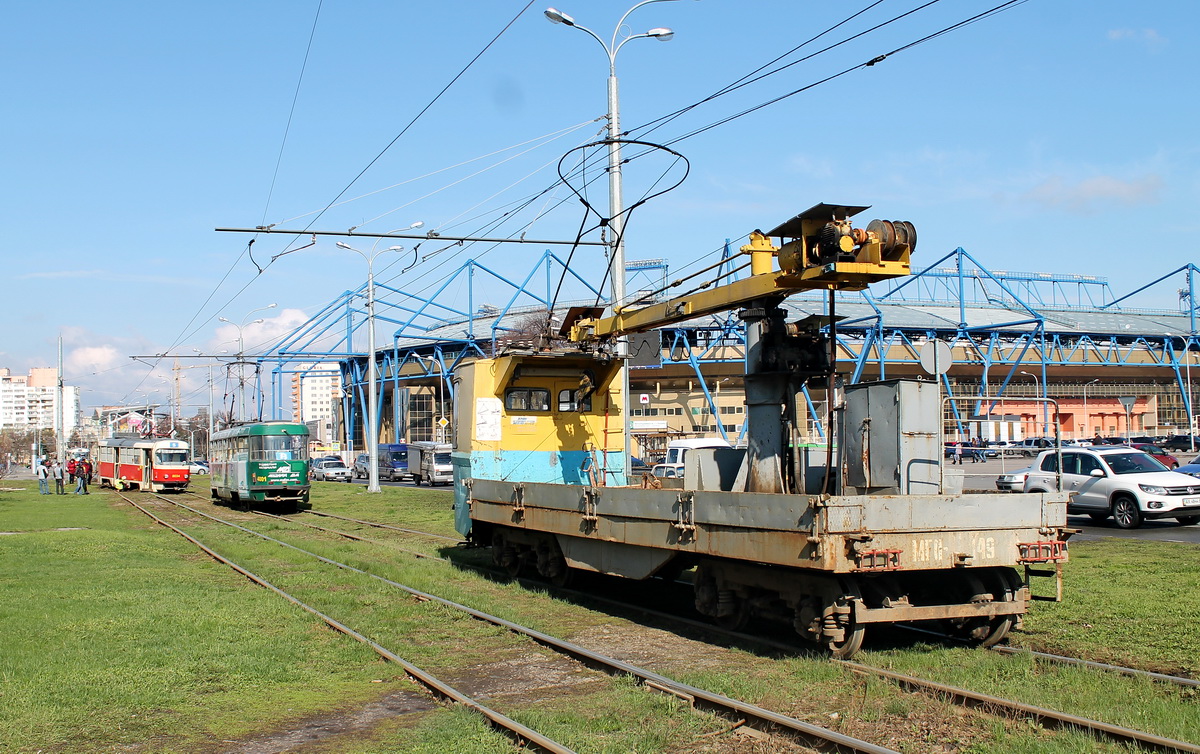 Harkiv, MTV-82 Br. МГП-149; Harkiv — Incidents Harkiv, MTV-82 Br. МГП-149; Harkiv — Incidents