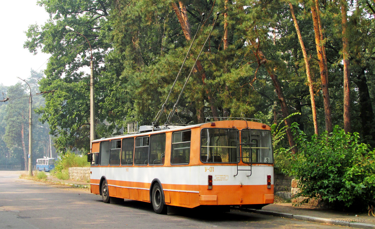 Черкассы, ЗиУ-682ГН № У-1