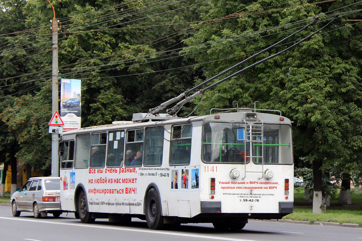 Орёл, ЗиУ-682Г-016.05 № 1141