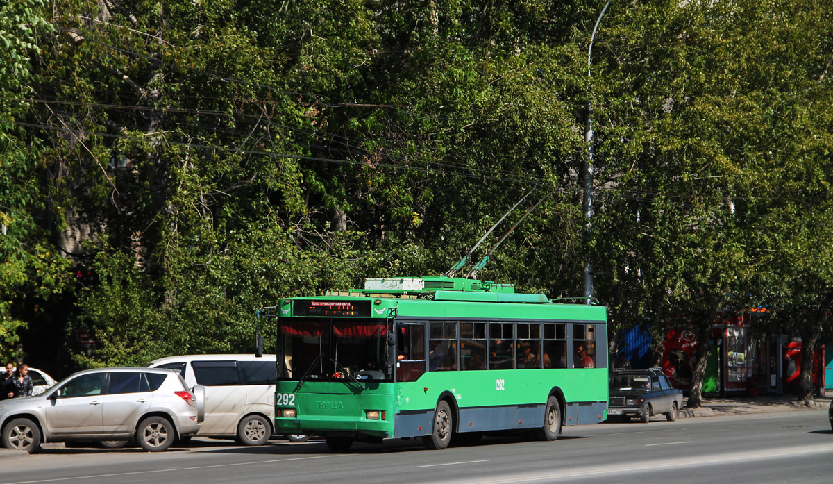 Новосибирск, Тролза-5275.05 «Оптима» № 1292