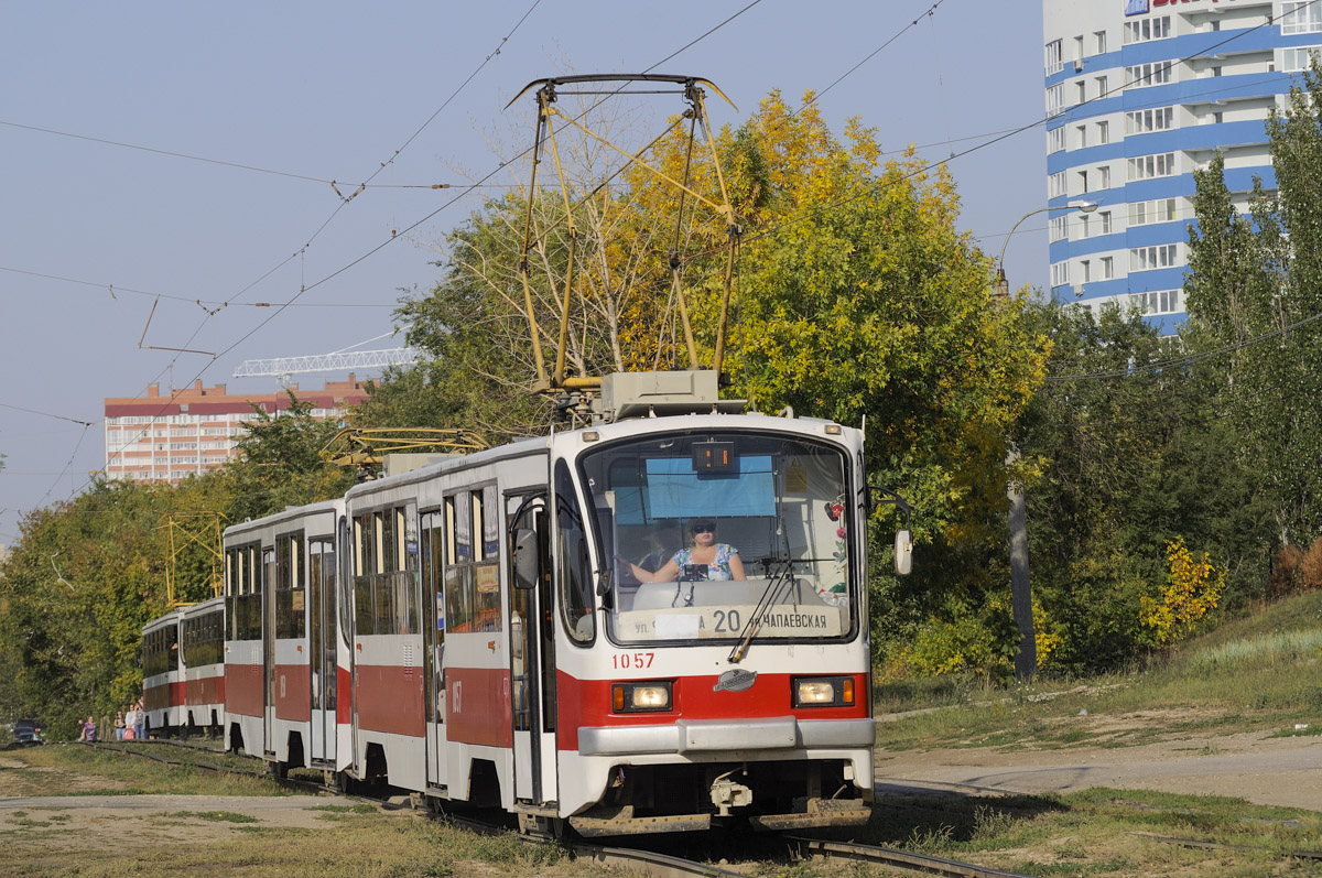 Samara, 71-405 Nr. 1057 Samara, 71-405 Nr. 1057