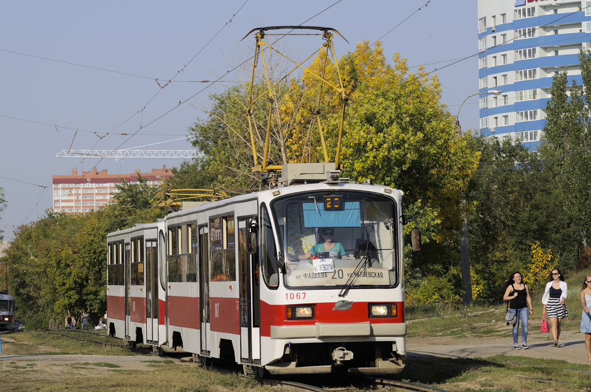 Самара, 71-405 № 1067