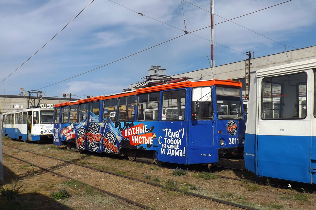 Магнитогорск, 71-605 (КТМ-5М3) № 3011