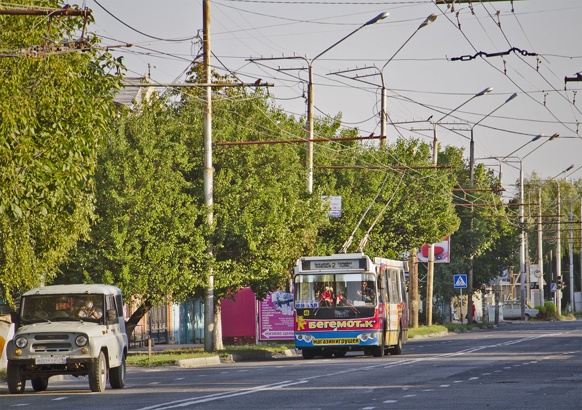 Cherkessk, ZiU-682G-016.05 č. 46