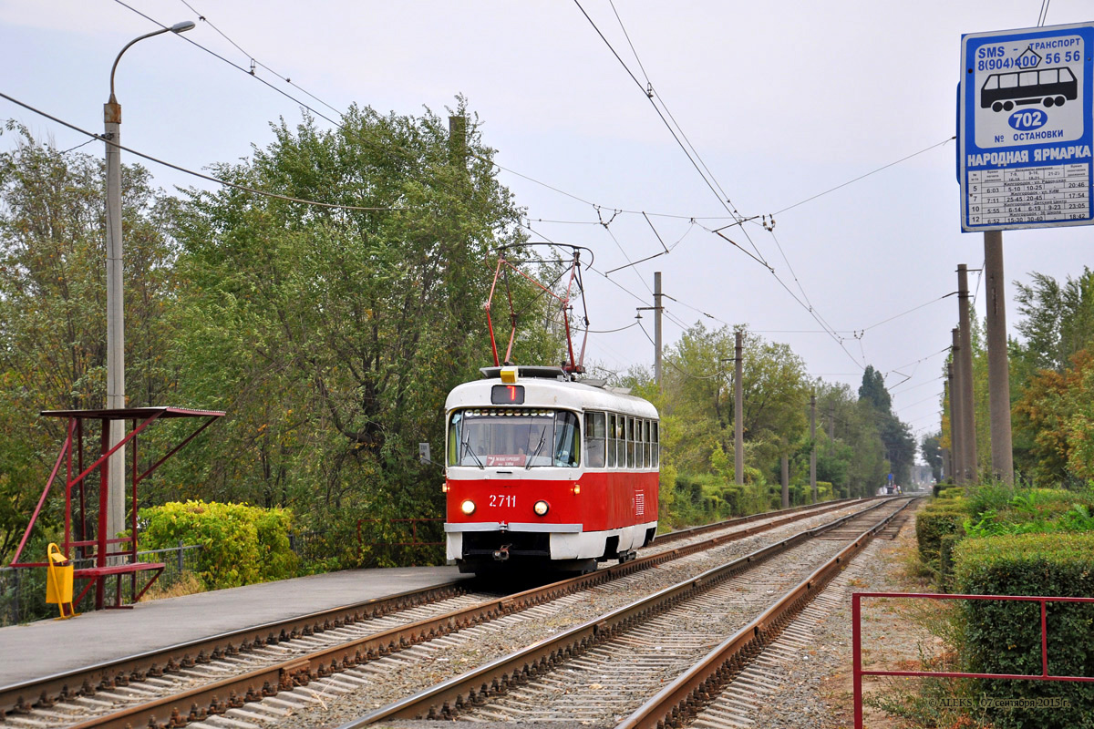 Волгоград, Tatra T3SU № 2711