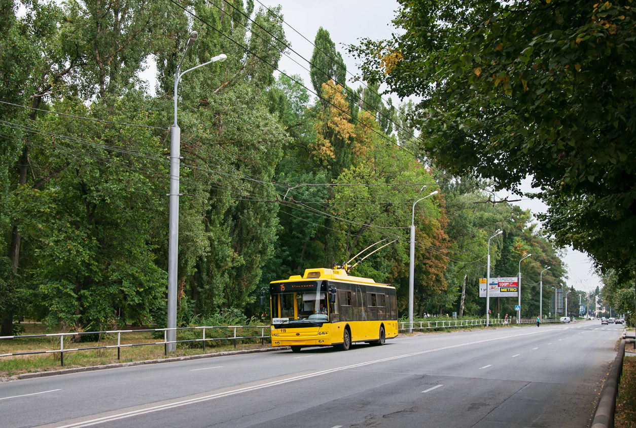 Полтава, Богдан Т70110 № 119