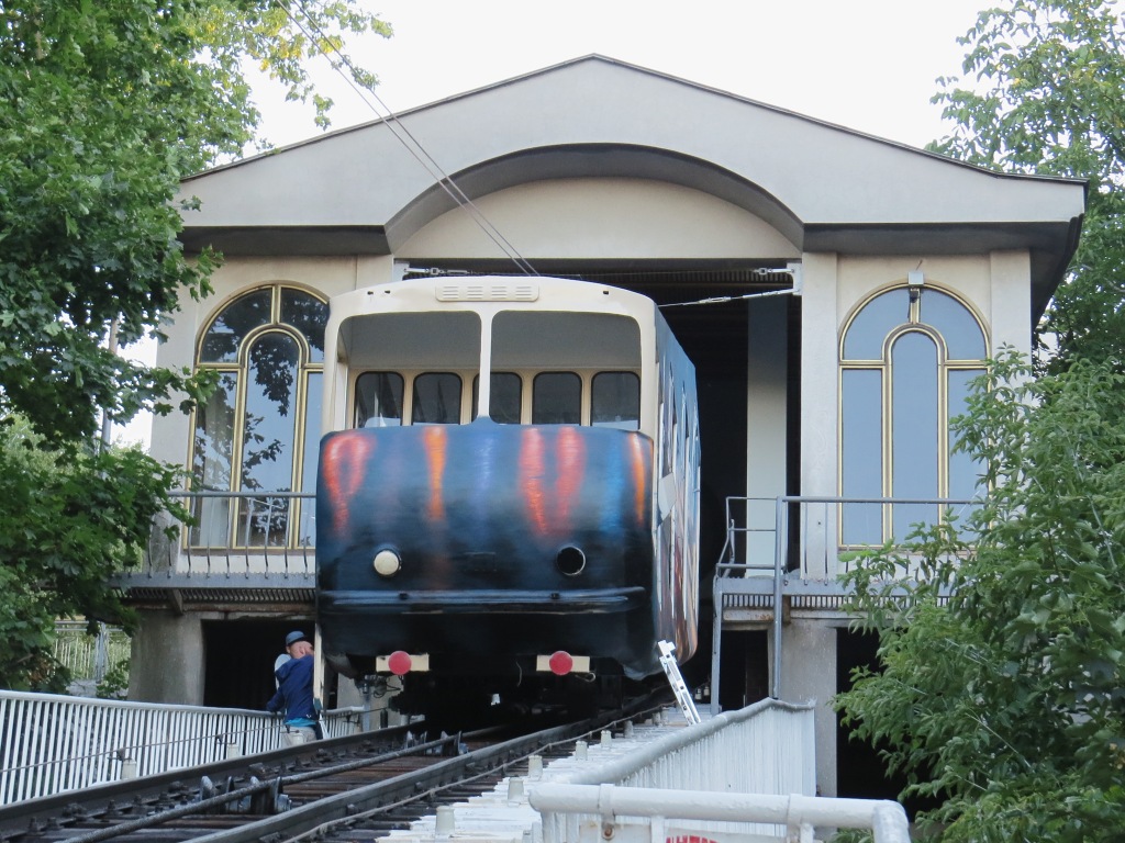 Киев, ФК-80 № П