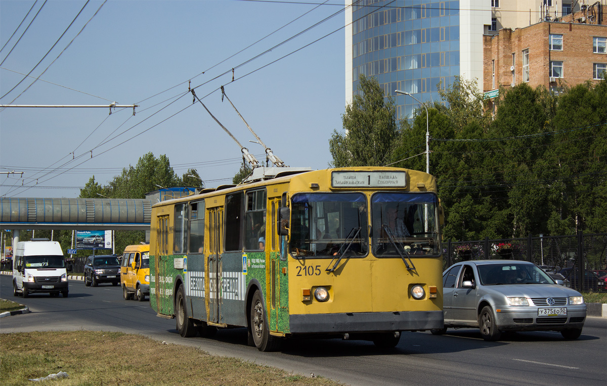 Рязань, ЗиУ-682Г-018 [Г0Р] № 2105