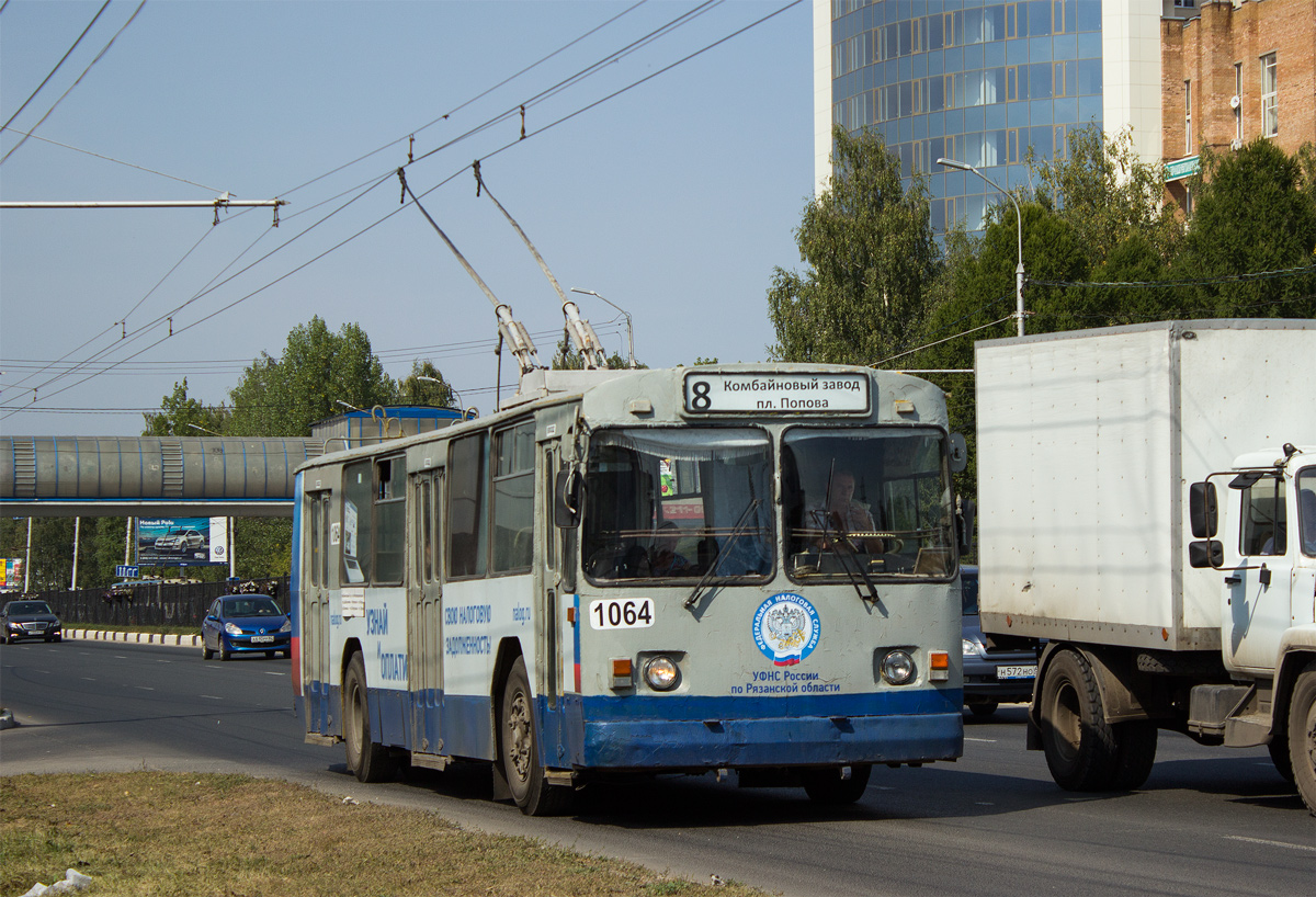 Рязань, ЗиУ-682Г [Г00] № 1064