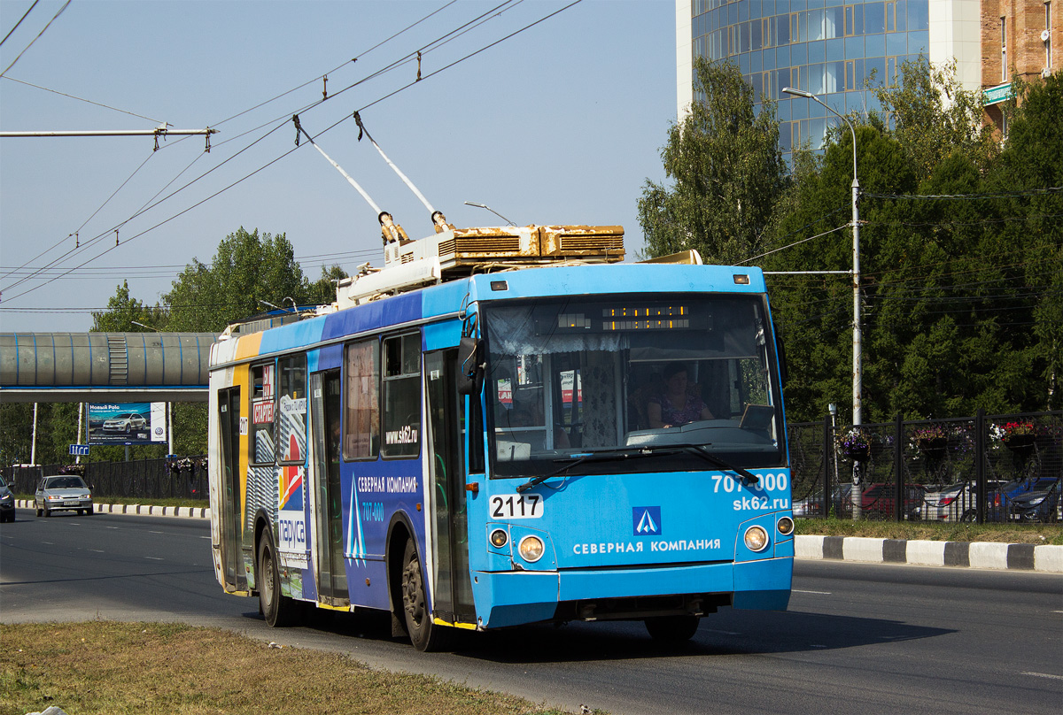 Рязань, ЗиУ-682Г-016.04 (Слобода) № 2117