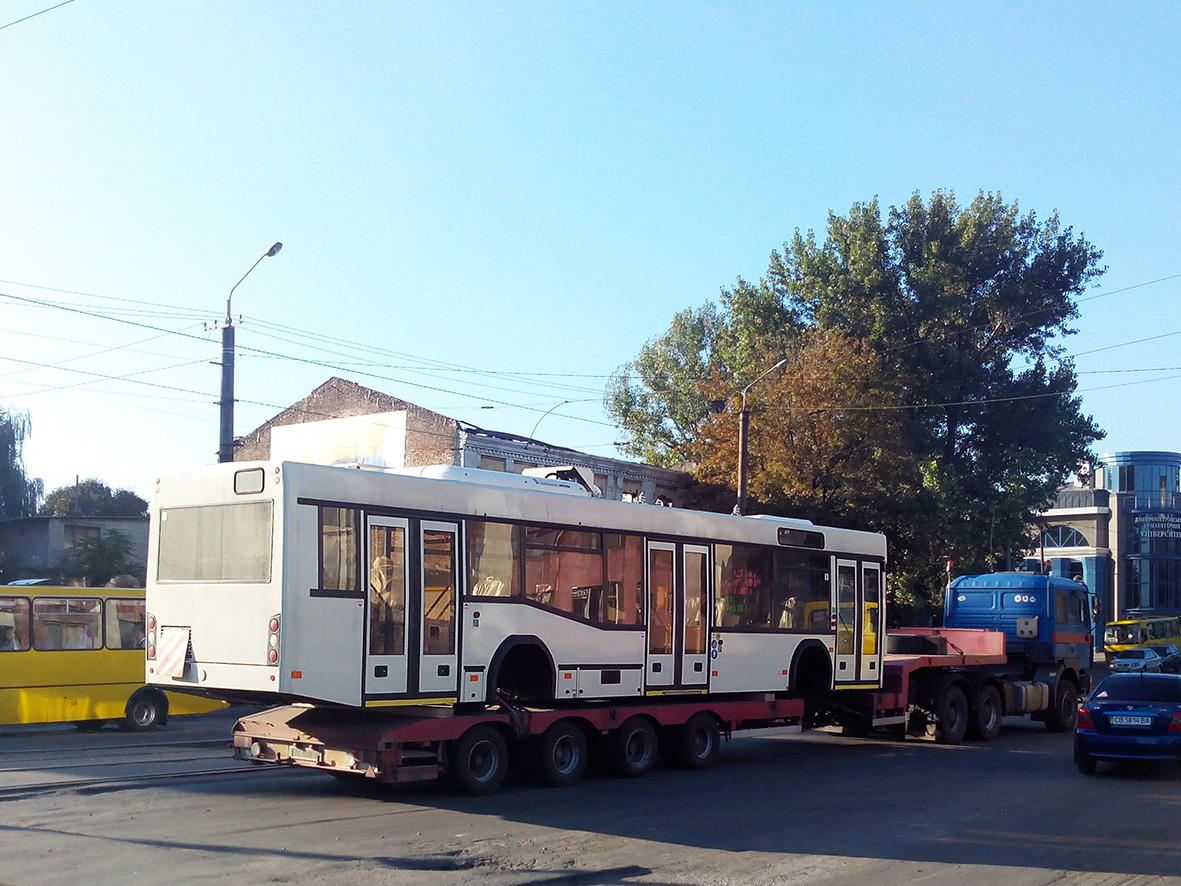 Днепр, Дніпро Т103 № 2543; Днепр — Продукция «ЮМЗ» и выставки