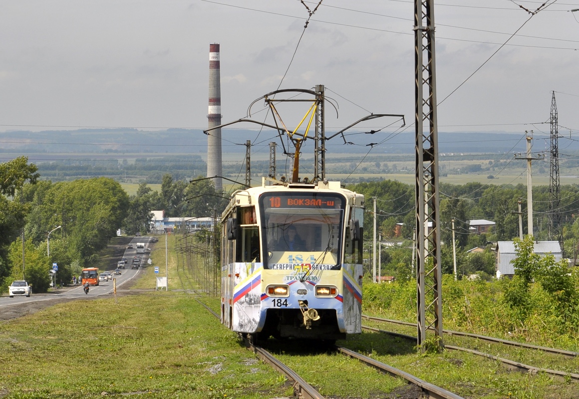 Кемерово, 71-619КТ № 184
