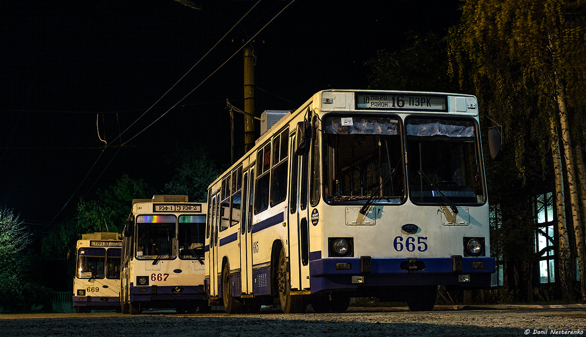 Kryvyj Rihas, YMZ Т2 mod. 7 nr. 665